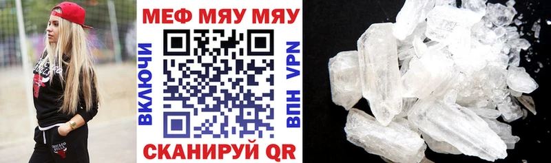 Как найти наркотики Циолковский МАРИХУАНА Cocaine Alpha PVP Мефедрон kraken зеркало ГАШ NBOMe