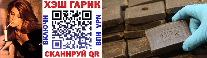 Героин Циолковский