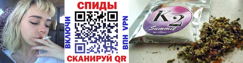 где купить наркоту  Циолковский  БУТИРАТ бутандиол 