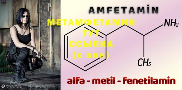 марки lsd Абдулино