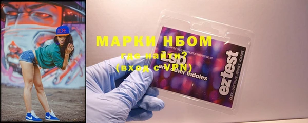 героин Новокубанск
