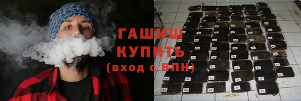 jwh Абинск