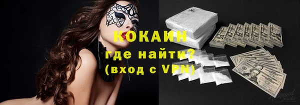 jwh Абинск