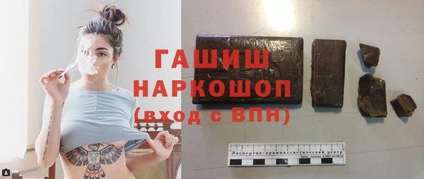 марки lsd Абдулино