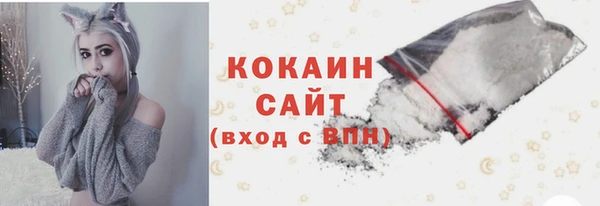 jwh Абинск