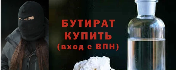 марки lsd Абдулино