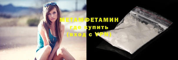 марки lsd Абдулино