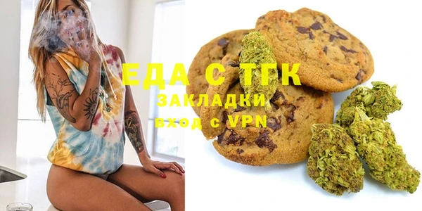 MDMA Premium VHQ Абаза