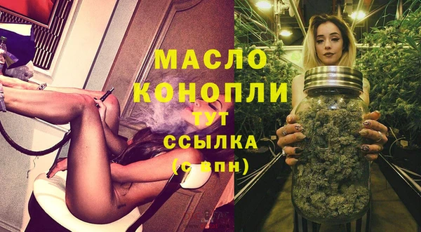 jwh Абинск