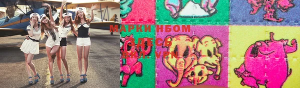 MDMA Premium VHQ Абаза