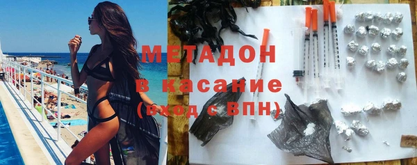 jwh Абинск