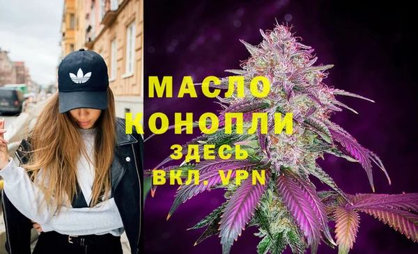 jwh Абинск
