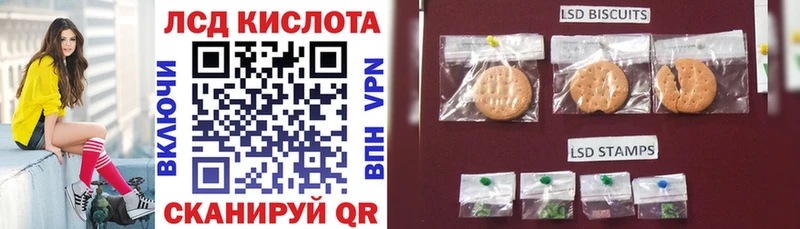 Марки NBOMe 1,5мг  Циолковский 
