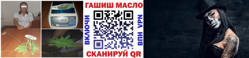 Дистиллят ТГК Wax  Циолковский 